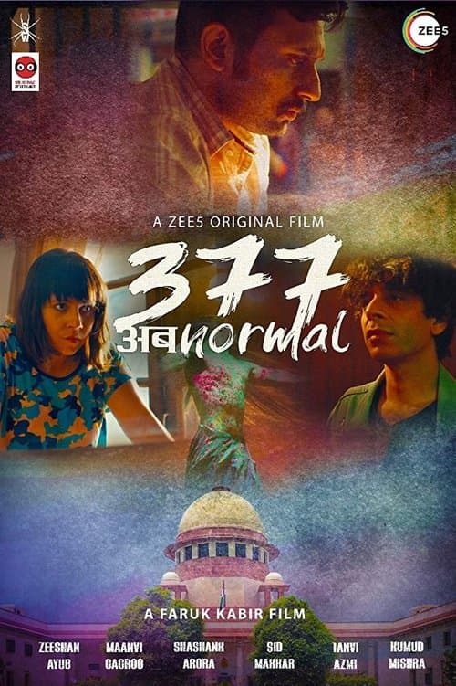 Afiche de 377 अब नार्मल