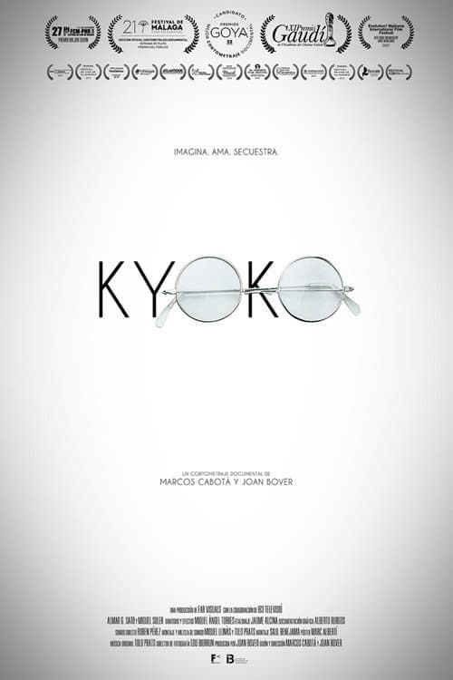 Afiche de Kyoko