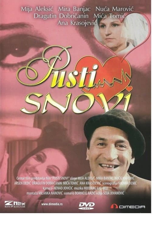 Afiche de Пусти снови