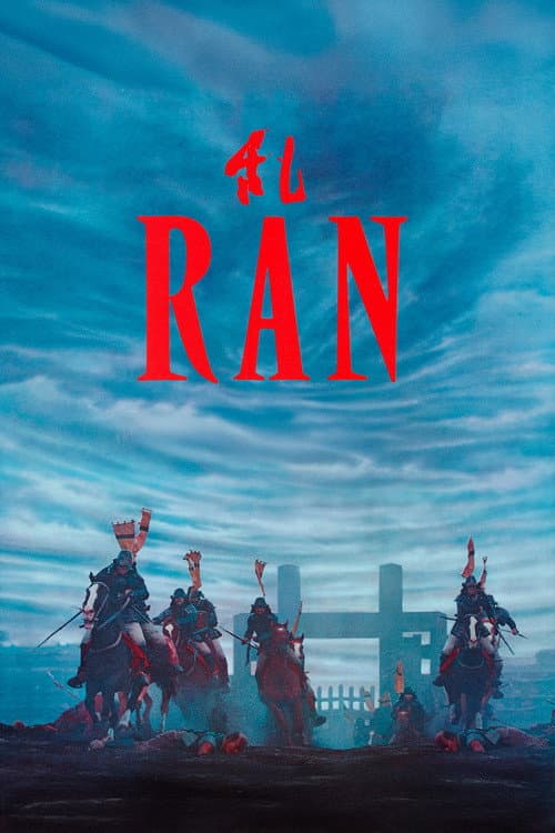 Afiche de Ran
