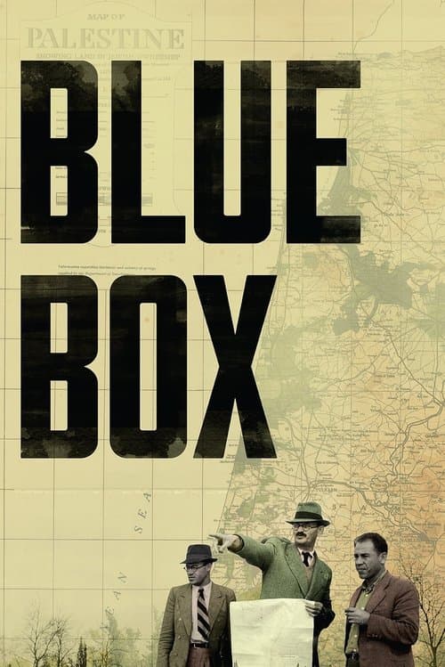 Afiche de Blue Box