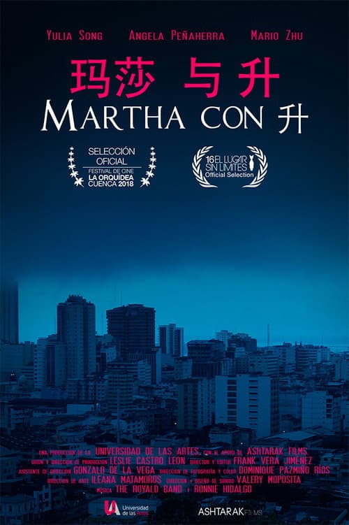 Afiche de Martha con H