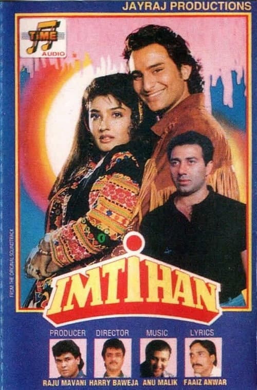 Afiche de Imtihaan