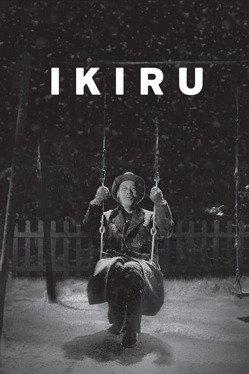 Afiche de Ikiru