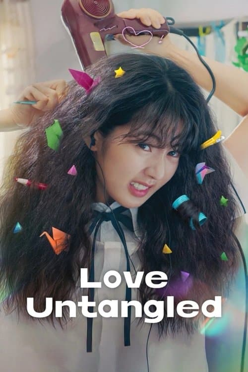 Afiche de Love Untangled