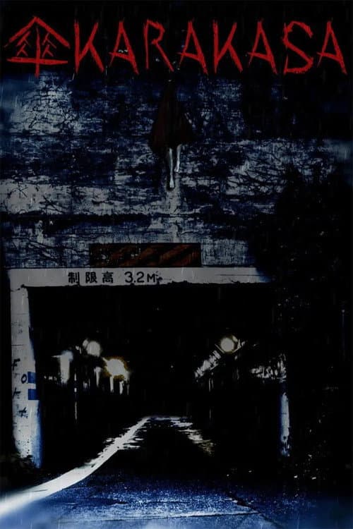 Afiche de KARAKASA
