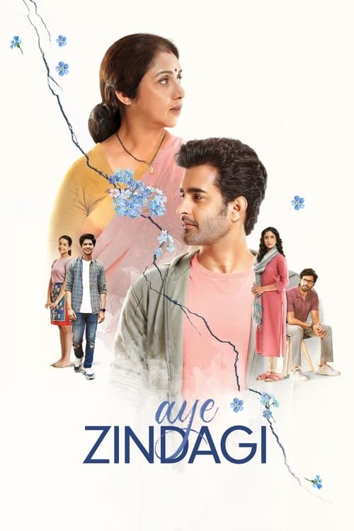 Afiche de ऐ ज़िन्दगी