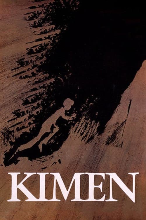 Afiche de The Seed