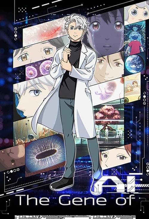 Afiche de The Gene of AI