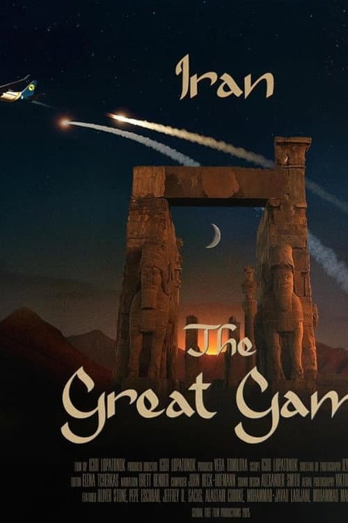 Afiche de Iran: The Great Game