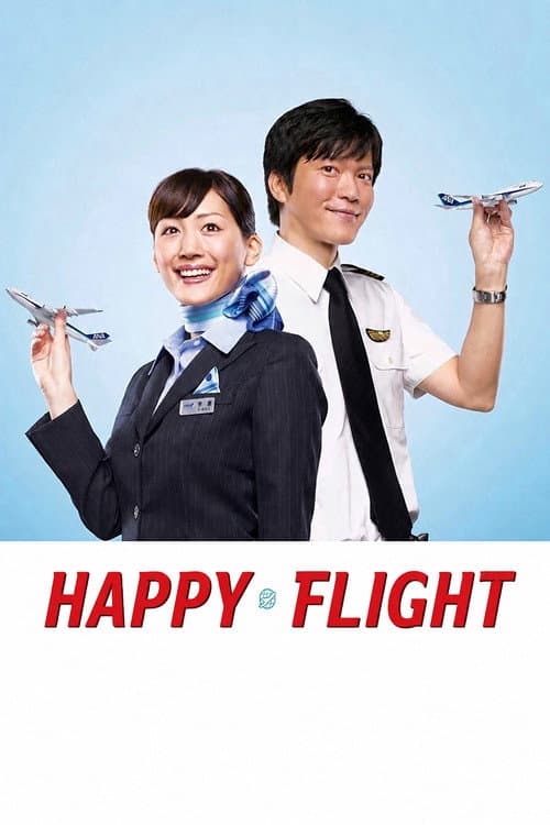 Afiche de Happy Flight