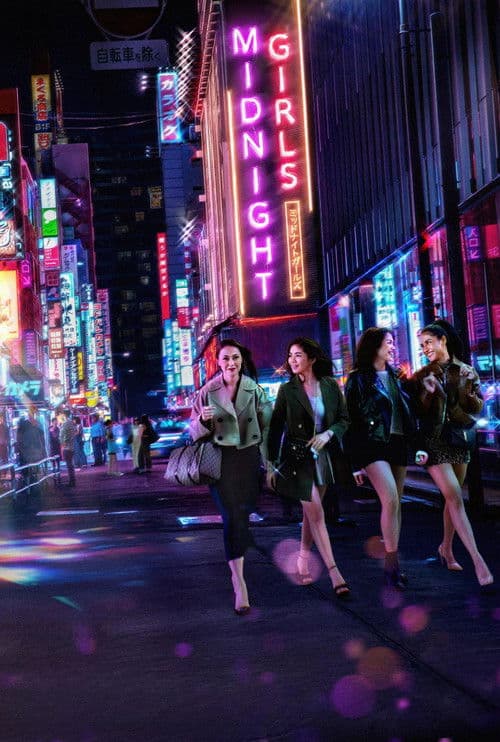 Afiche de Midnight Girls