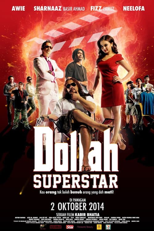 Afiche de Dollah Superstar