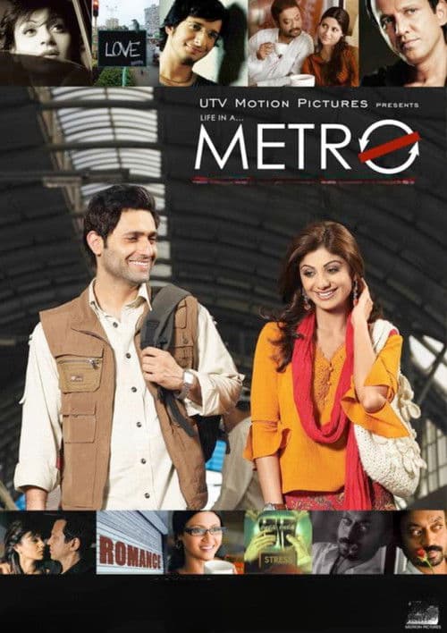 Afiche de Life in a Metro