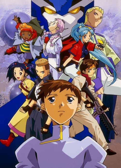 Afiche de DTエイトロン