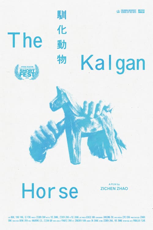 Afiche de The Kalgan Horse