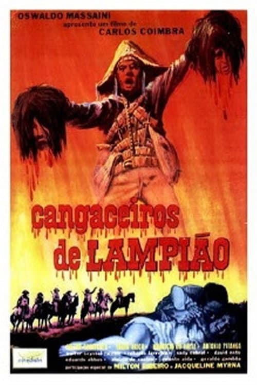 Afiche de Cangaceiros de Lampião