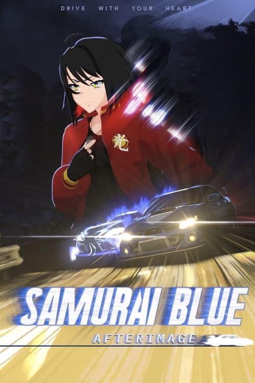Afiche de Samurai Blue: Afterimage