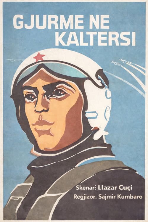 Afiche de Gjurmë në kaltërsi