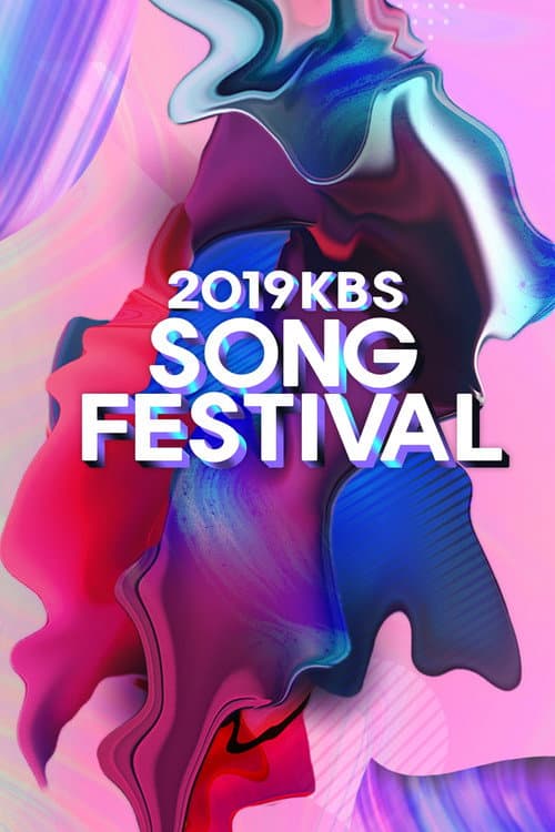 Afiche de KBS Song Festival