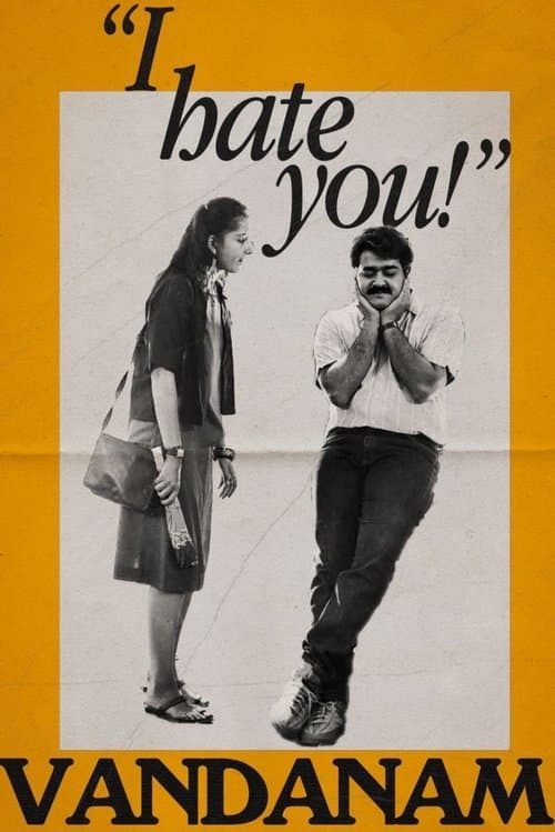 Afiche de വന്ദനം