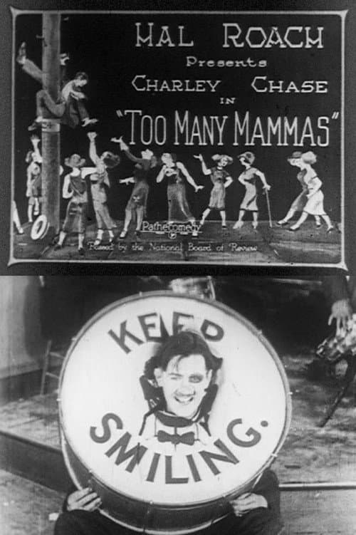 Afiche de Too Many Mammas