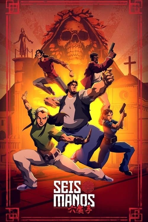 Afiche de Seis Manos