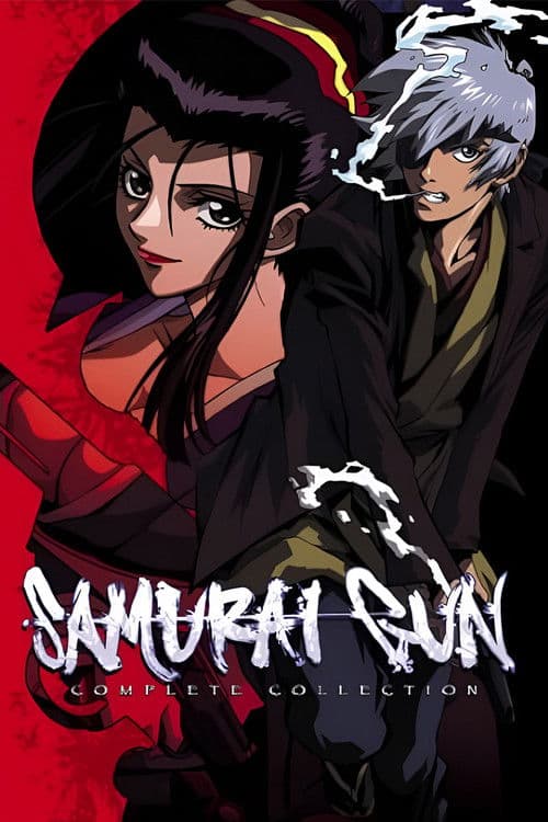 Afiche de Samurai Gun