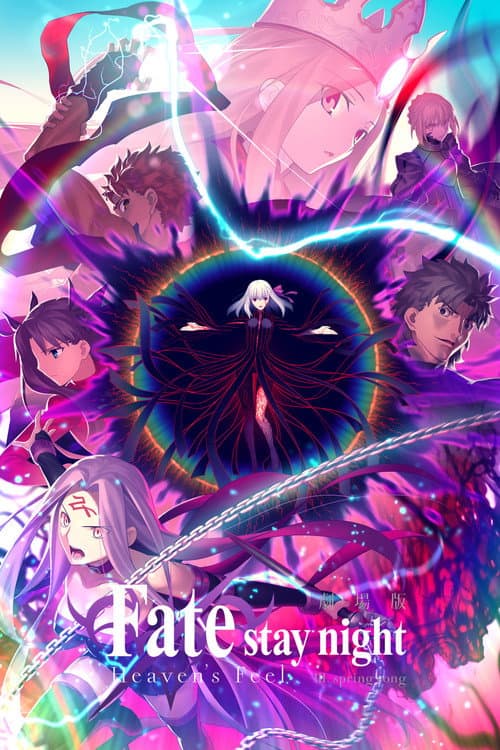 Afiche de Fate/stay night: Heaven's Feel - III. Canción de Primavera