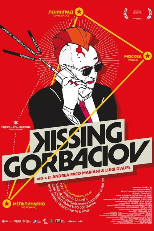 Afiche de Kissing Gorbaciov
