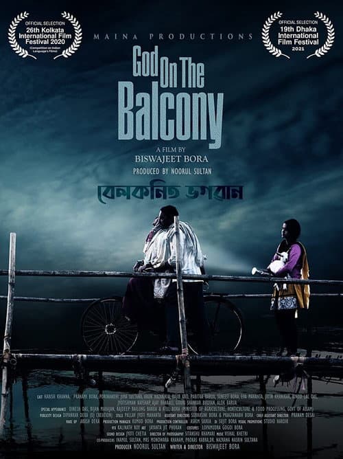 Afiche de God On The Balcony