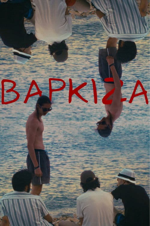 Afiche de Βάρκιζα