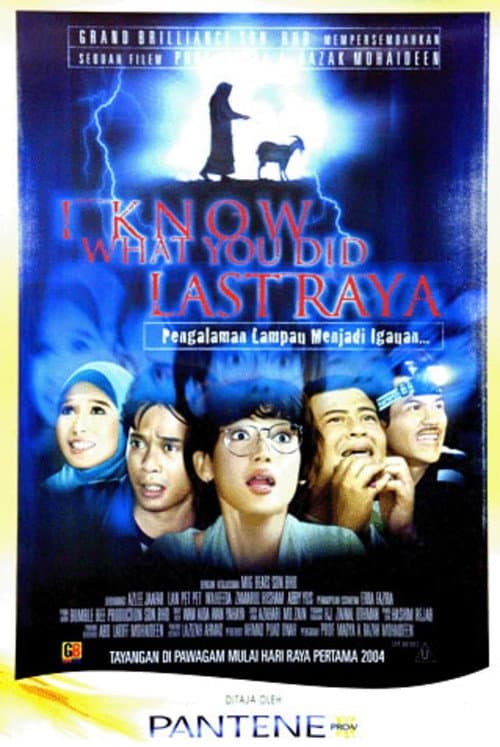Afiche de I Know What You Did Last Raya