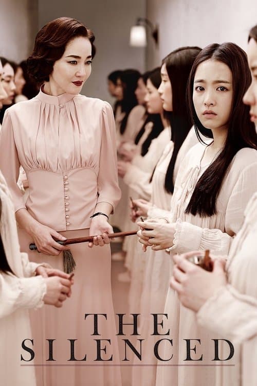 Afiche de The Silenced