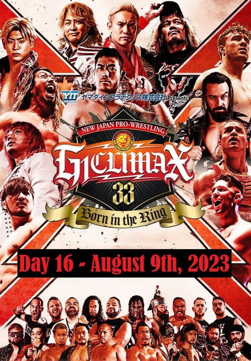 Afiche de NJPW G1 Climax 33: Day 16