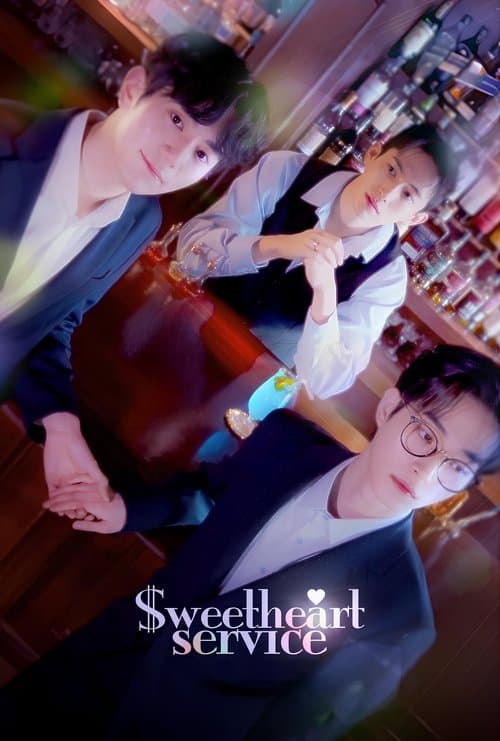 Afiche de Sweetheart Service