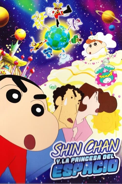 Afiche de Shin Chan y la Princesa del Espacio