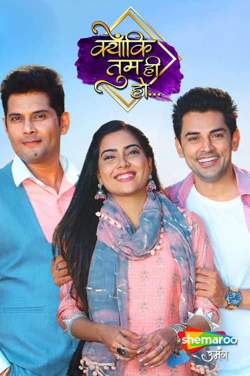 Afiche de Kyunkii... Tum Hi Ho