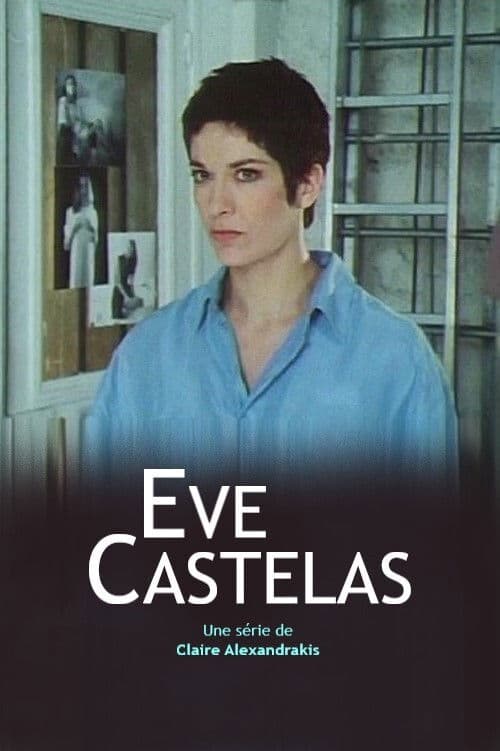Afiche de Eve Castelas