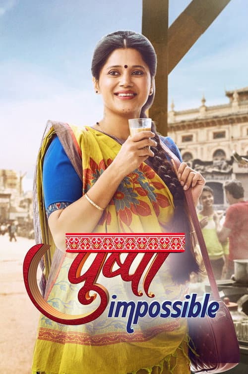 Afiche de Pushpa Impossible