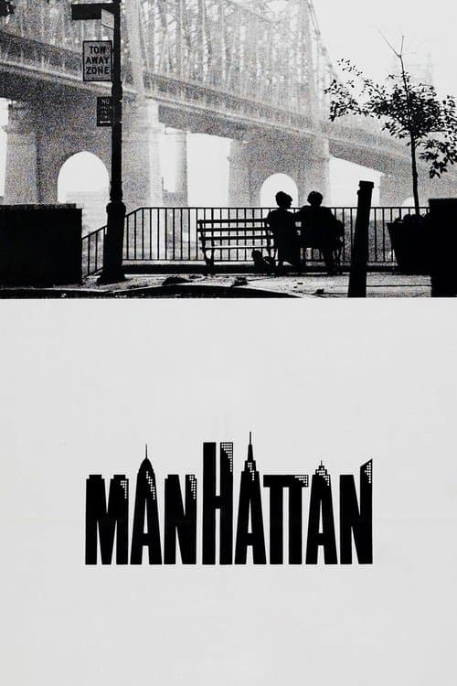 Afiche de Manhattan