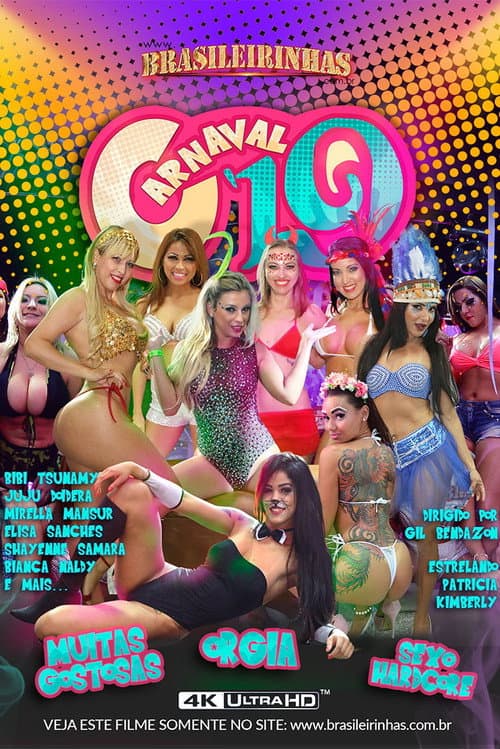 Afiche de Carnaval 2019