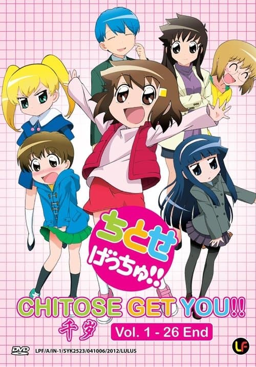 Afiche de Chitose Get You!!