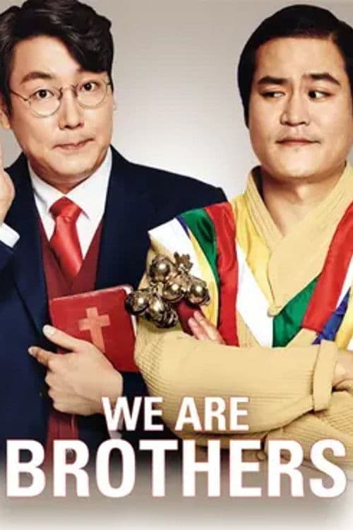 Afiche de We Are Brothers