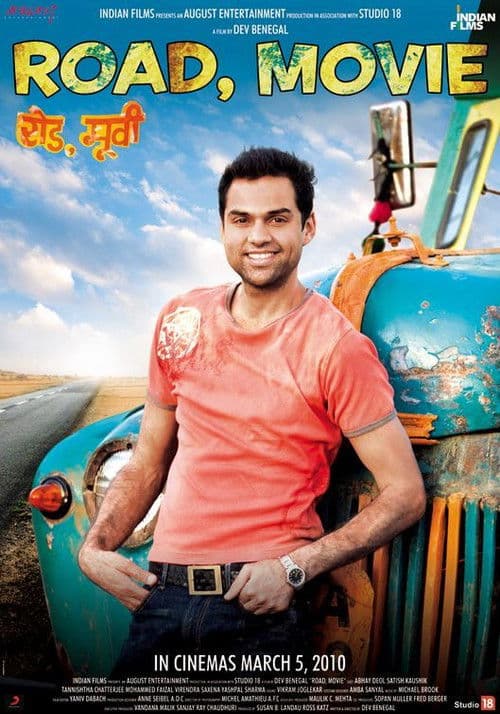 Afiche de Road, Movie