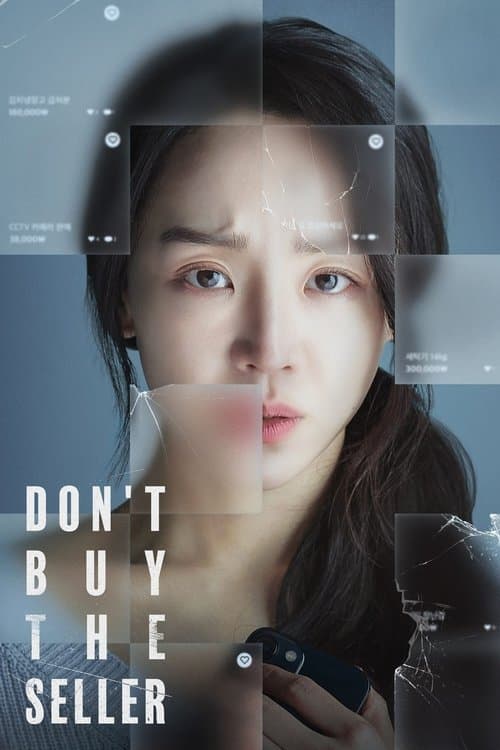 Afiche de Don't Buy the Seller