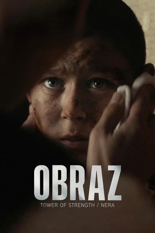 Afiche de Torre de fuerza