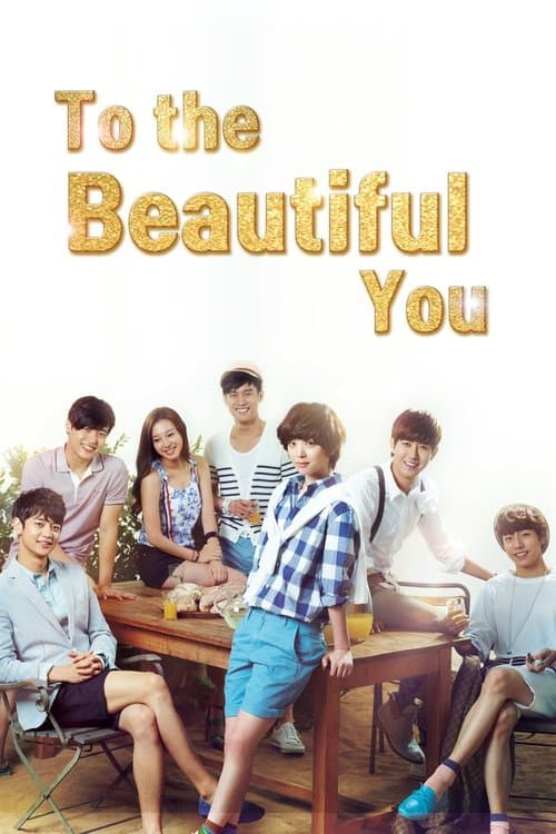 Afiche de To the Beautiful You