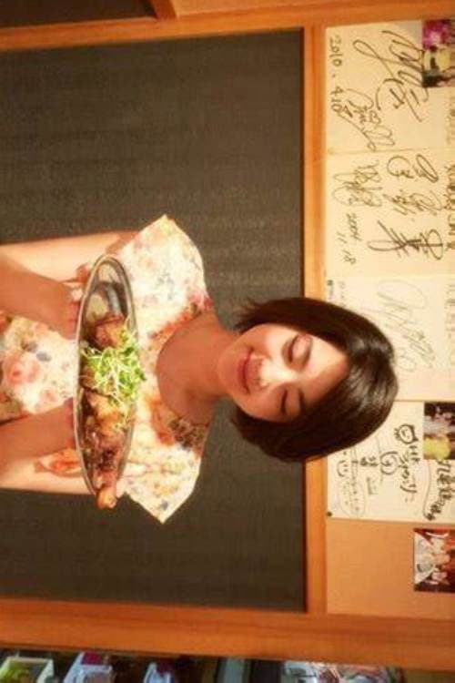 Afiche de 今夜、ごはん行きませんか？