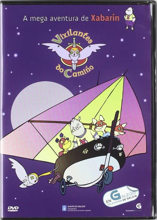 Afiche de Os vixilantes do camiño